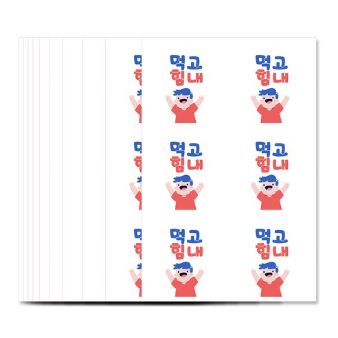 삼육오문방구 도시락 스티커 6p, 이거먹고힘내, 10개입