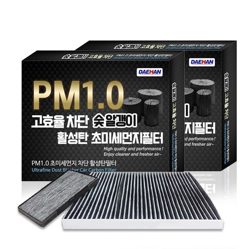 대한 PM1.0 활성탄 에어컨필터, 2개입, KC099