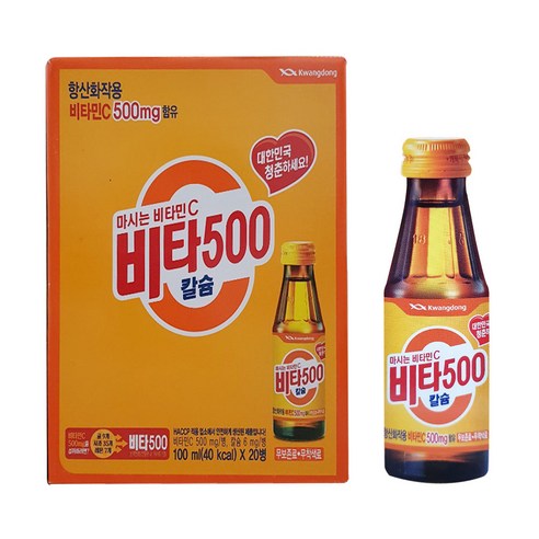 광동 비타500 칼슘, 100ml, 40개