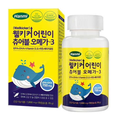 한미헬스케어 웰키커 어린이 츄어블 오메가3, 70정, 1개, 70개