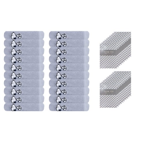 송월타월 돌답례품 스누피리버 수건 20p + 케이스 랜덤 발송 20p, 연회색, 1세트