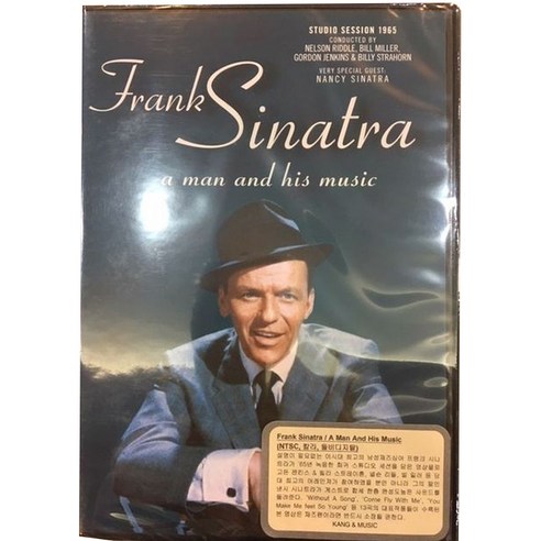 Frank Sinatra - A Man And His Music DVD 유럽수입반