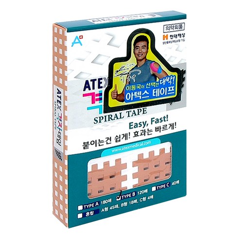 아텍스 스포츠 근육 격자테이프 B타입 28 x 31 mm, 1개