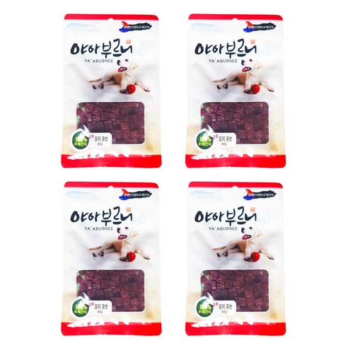 야아부르니 국내산 강아지 수제간식, 유황오리큐브맛, 4개