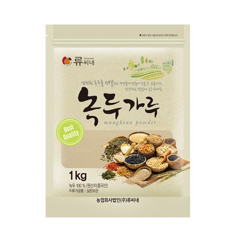 류씨네 녹두가루, 1kg, 3개