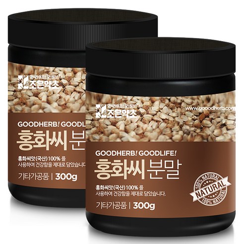 조은약초 프리미엄 볶은 홍화씨 가루, 300g, 2개