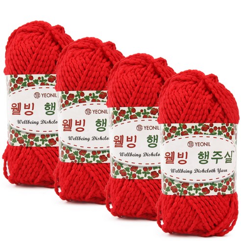 연일섬유 웰빙 행주실 4p, 05번 빨강