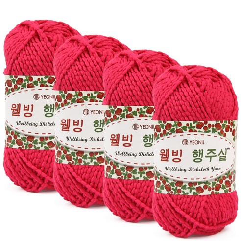 연일섬유 웰빙 행주실 4p, 21번 진분홍