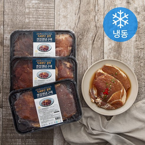 특허받은 꿀맛칼집 양념구이 (냉동), 400g, 3팩