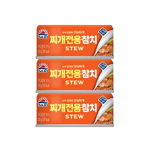 사조 찌개전용참치 안심따개, 100g, 3개