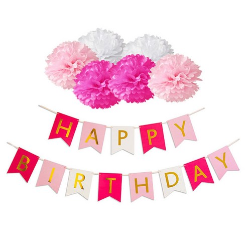 파티데코 페이퍼플라워 생일깃팔 파티가랜드세트, 핑크&레드핑크, 1세트