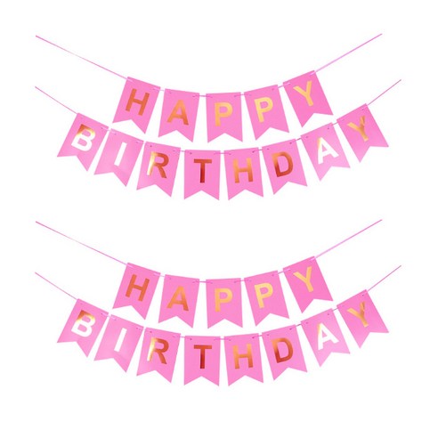 파티데코 생일파티깃발 골드 가랜드 2세트, 핑크