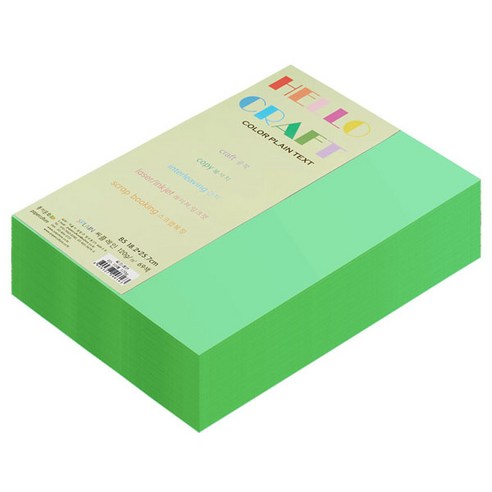 종이문화 양면색상지 뉴씨플레인 B5 No.39 에메랄드색, 320매