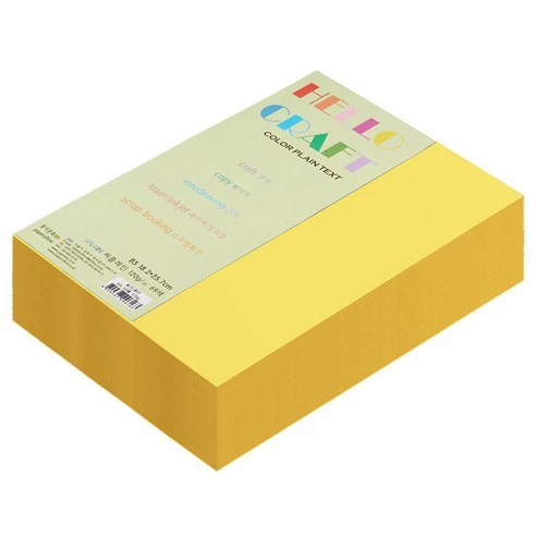 종이문화 양면색상지 뉴씨플레인 B5 No.43 노랑색, 320매