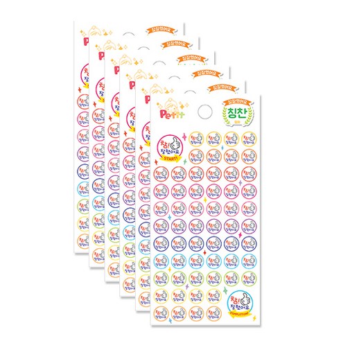 쁘띠팬시 참잘했어요 엄지 칭찬스티커 da5291, 6개, 혼합 색상