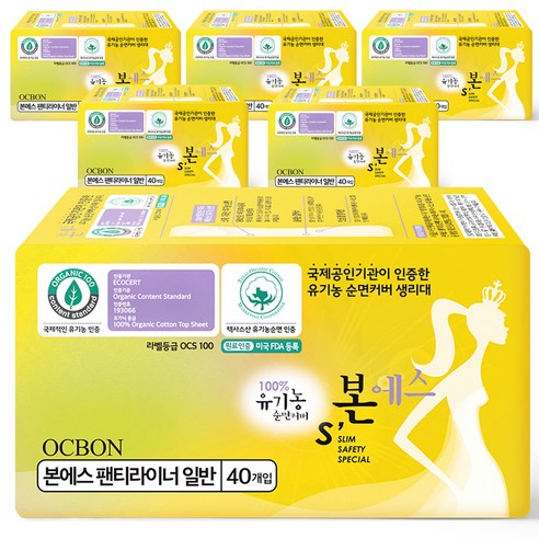 유기농본 에스 유기농 순면커버 일반 팬티라이너, 40개입, 6팩
