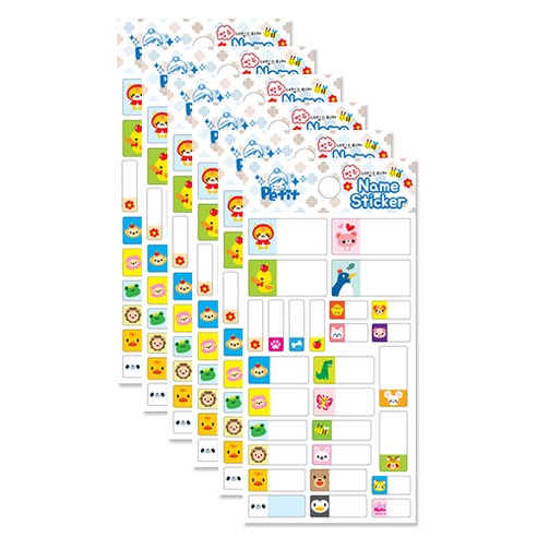 쁘띠팬시 네임스티커 da5357-d, 6개