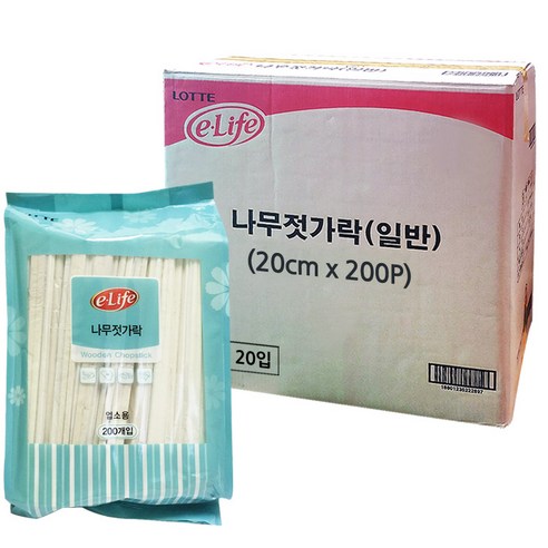 롯데이라이프 나무젓가락 20cm, 200개입, 20개