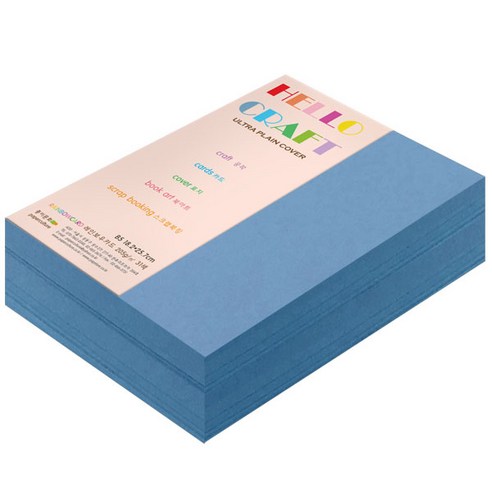 종이문화 두꺼운양면카드지 레인보우카드 No.17 딥블루, B5, 240매