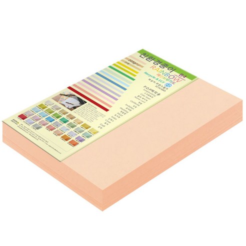 종이문화 두꺼운양면카드지 레인보우카드 No.26 피치, B4, 120매