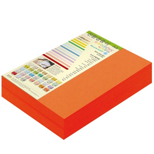종이문화 두꺼운양면카드지 레인보우카드 No.28 로얄오렌지, A4, 200매