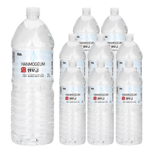 일라이트 한모금, 2L, 9개