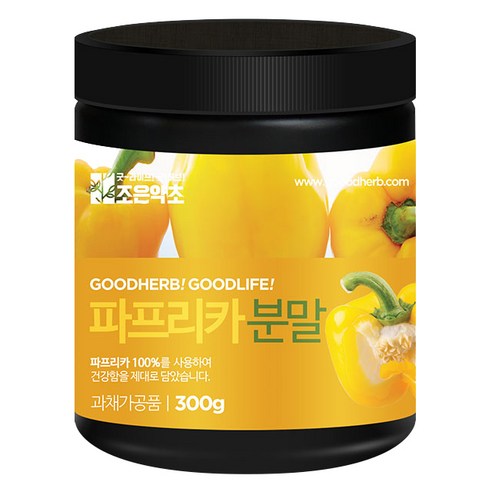 굿허브 노랑 파프리카 분말, 300g, 1개