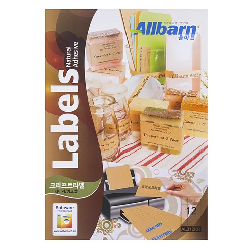 올바른 크라프트라벨 레이저 잉크젯공용 3X4 AL312KR, 12칸, 100개