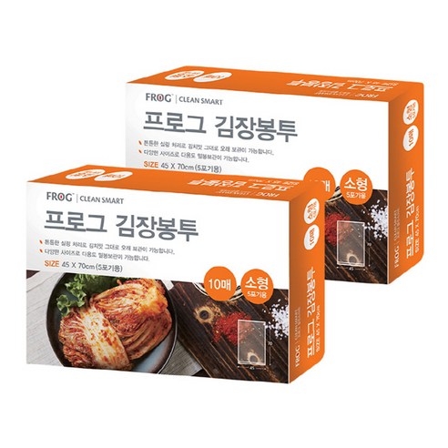 프로그 5포기용 김장봉투 소형 10p, 2개