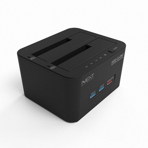 넥스트유 이지넷유비쿼터스 USB 3.0 2Bay 도킹스테이션: 빠르고, 편리하고, 신뢰할 수 있는 데이터 관리 솔루션