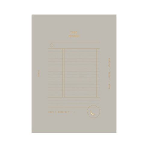 7321디자인 슬리핑피스 페블 만년 다이어리, 스토니