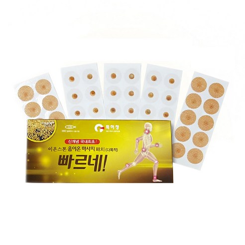 빠르네 이온스톤 마사지 패치, 50개입, 1개