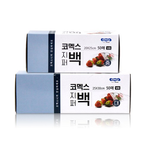 코멕스 위생지퍼백 냉동용 중형 50p + 대형 50p 세트, 1세트