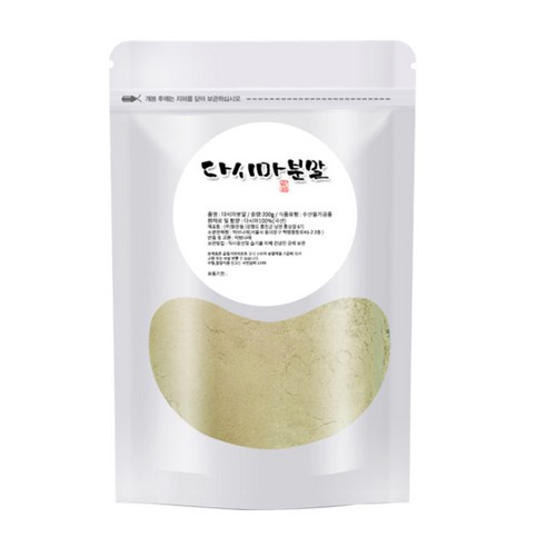 허브나래 조미료 국내산 다시마 가루 분말, 200g, 1개