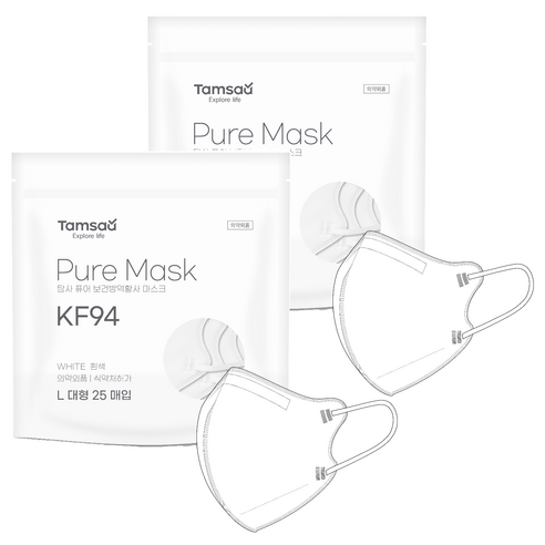 탐사 퓨어 KF94 새부리형 보건마스크 대형 지퍼백, 25개입, 2개, 화이트