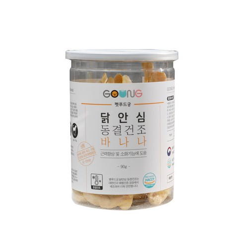 궁 대용량 강아지 간식 90g, 닭안심 + 바나나 혼합맛, 1개