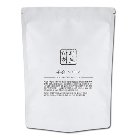 하루허브 우슬차 대용량, 1g, 50개입, 1개
