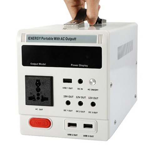 아이에너지 T8 캠핑용 파워 뱅크 대용량 보조 배터리 80000mAh AC 220V 출력 8종 젠더, IB261KS, 혼합색상