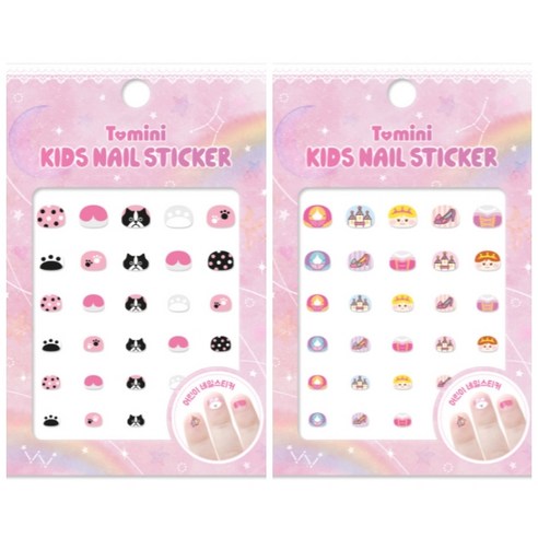 투미니 키즈 네일 스티커 2종 세트, T003 + T004, 1세트