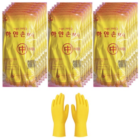 하얀손 미니 다용도 고무장갑, 옐로우, 중(M), 150매