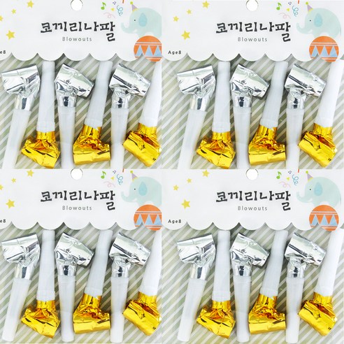 파티쇼 코끼리 나팔 2종 x 3p, 골드 + 실버, 4세트