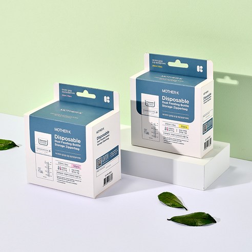 휴대성과 위생을 한번에! 마더케이 일회용 젖병 외출 패키지로 육아 스트레스 Out!