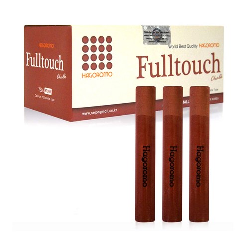 하고로모 탄산 분필, 갈색