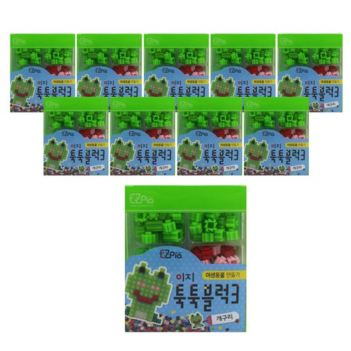 이지피아 툭툭 블럭3 야생동물만들기 개구리 블록놀이 완구 120p 10세트, 혼합색상, 10개
