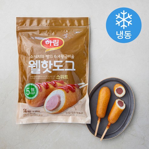 하림 웰 핫도그 스위트 (냉동), 1000g, 2개