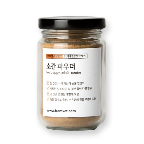 프롬벳 강아지 영양 파우더 100g, 소간, 1개