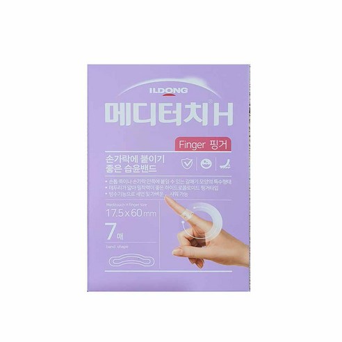 메디터치 H 핑거 습윤밴드 7p, 1개