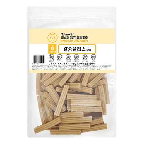 네이처잇 몬스터 펫츄 강아지 덴탈케어 껌 500g, 칼슘플러스, 1개