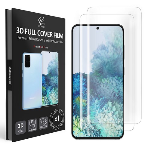 챌린지하이브리드 3D 커브드 풀커버 휴대폰 액정보호필름 2p, 1세트