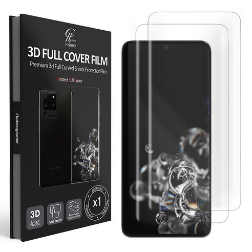 챌린지하이브리드 우일3D 커브드 곡면 풀커버 휴대폰 액정보호필름 2p, 1세트